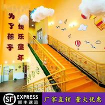 Tread P Door C Plastic Plastic Anti Slip Ground Mat Shop Anticollision Outdoor Ground T Hotel Bathroom Desk v Outer