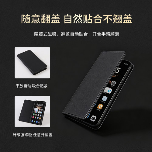 适用荣耀600pro海外版手机壳真皮磁吸翻盖手机套荣耀600lite/元气版400pro海外版头层牛皮镜头全包防摔保护壳 - 图2