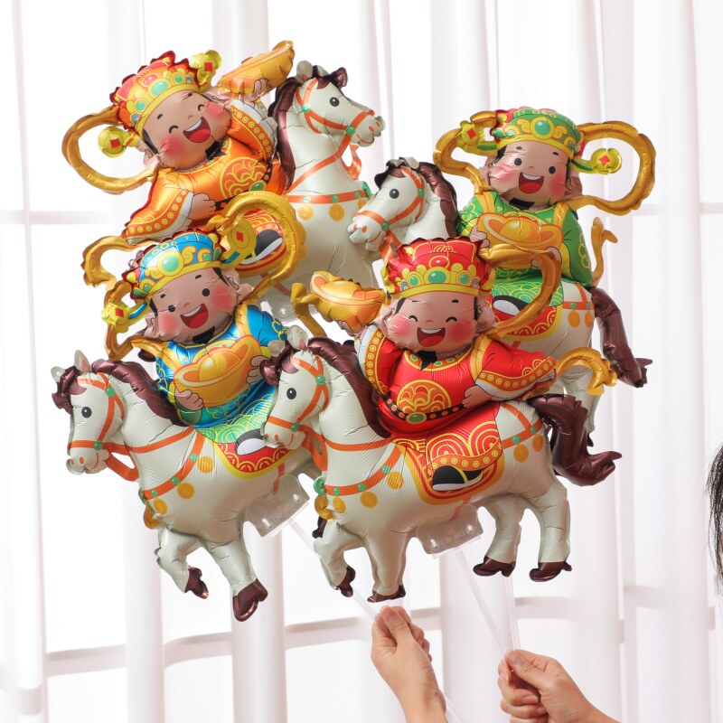 马年新年元旦装饰幼儿园表演装扮可爱铝膜气球发箍头饰儿童小礼物,淘宝优惠券,粉丝福利购,淘宝优惠卷