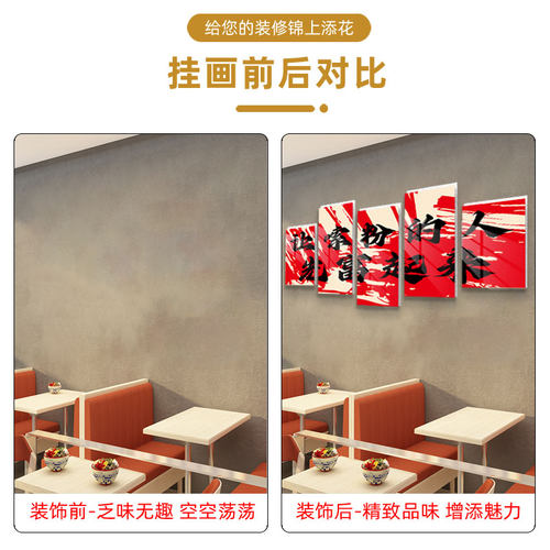 网红螺蛳粉店墙面装饰创意广告图过桥米线面馆挂画餐饮海报背景QT - 图1