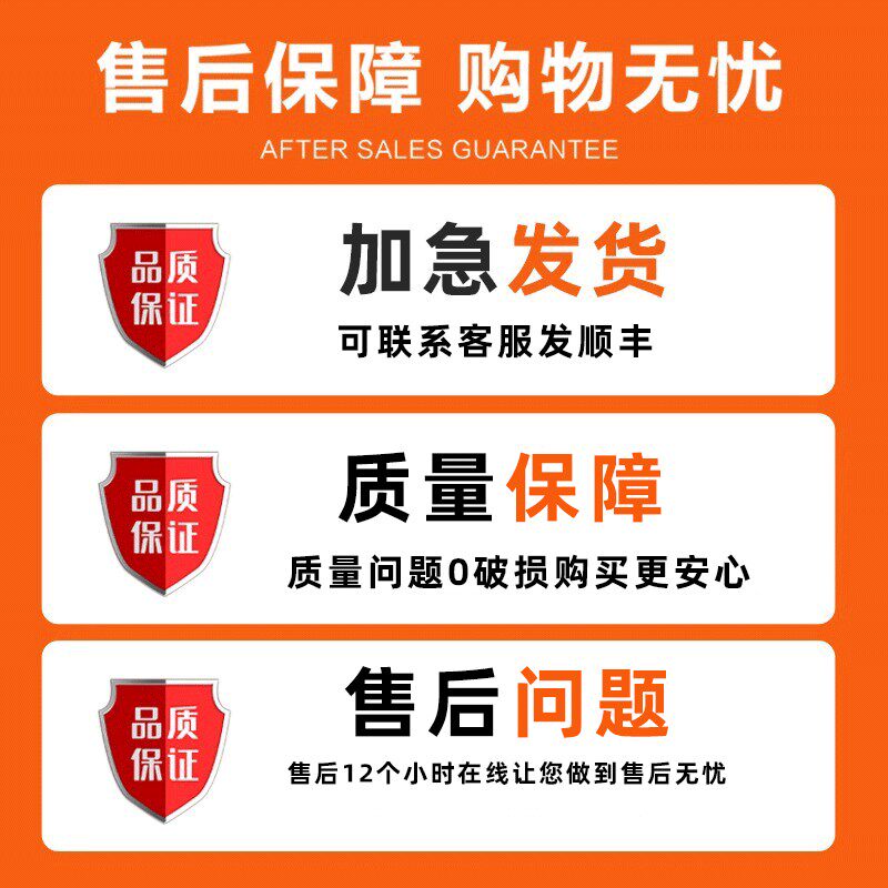 2026网红打卡墙奶茶餐饮火锅店创意造景背景墙贴拍照区布置装饰QT,淘宝优惠券,粉丝福利购,淘宝优惠卷