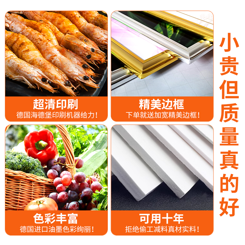 网红烧烤店装饰创意墙面挂画图片饭店餐馆墙面装饰贴画餐饮店壁画