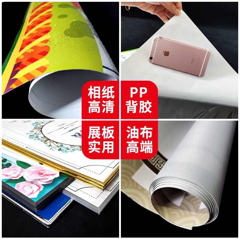 人体十四经络穴位图高清身体十二经络挂图中医养生馆装饰画壁纸hb,淘宝优惠券,粉丝福利购,淘宝优惠卷