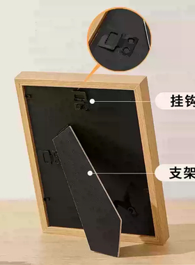 蒙娜丽莎的微笑梵高油画摆台相框