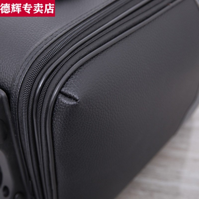 皮质轻便密码箱单向轮小拉杆箱包 vasque德辉旅行箱