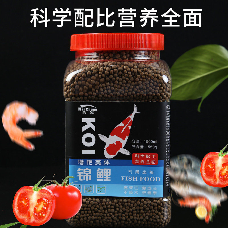  vasque德辉鱼饵