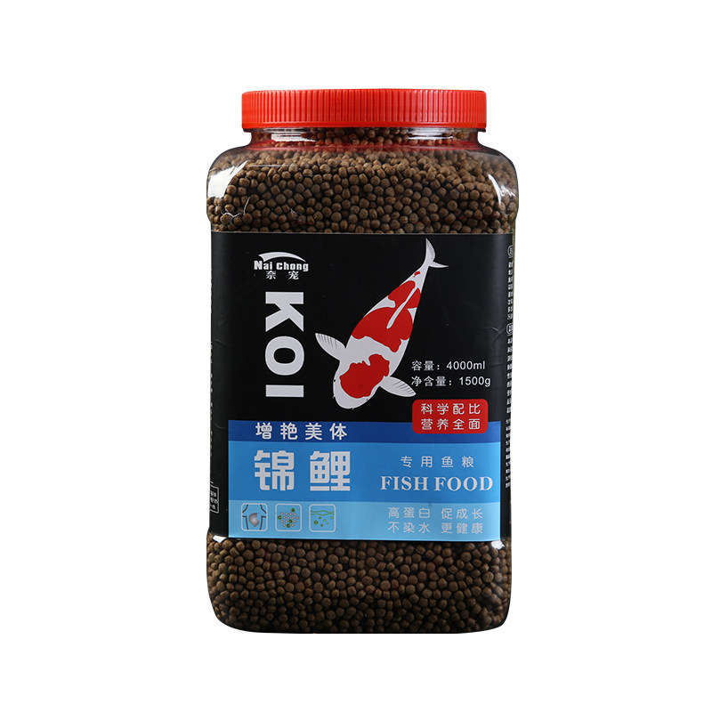  vasque德辉鱼饵