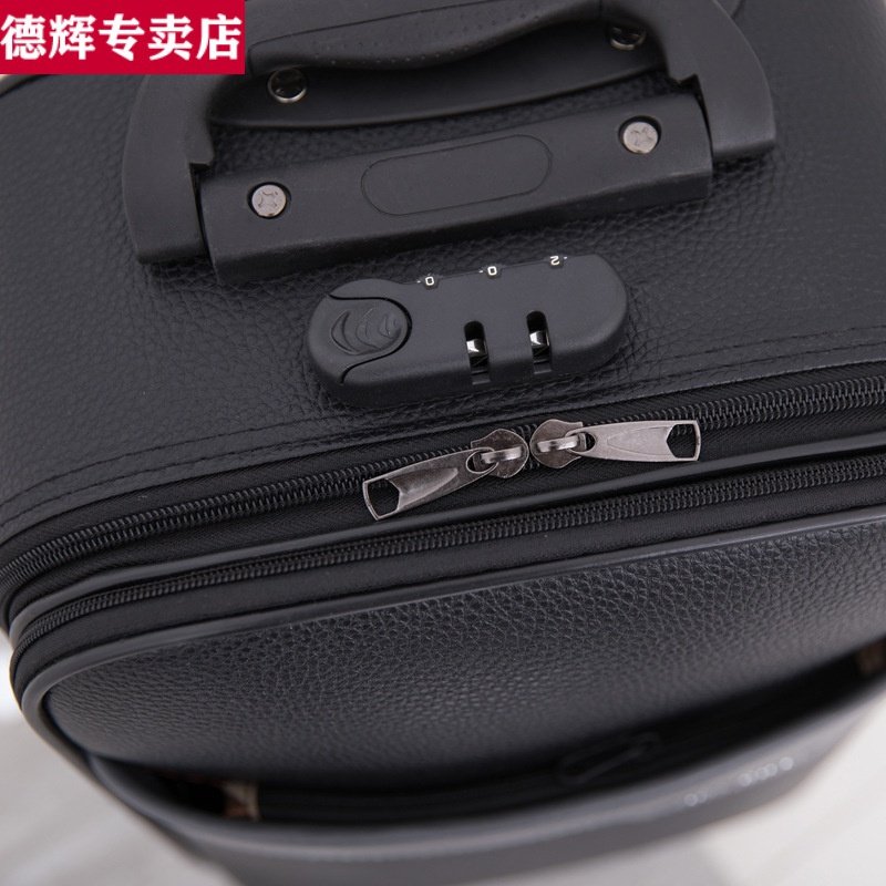 皮质轻便密码箱单向轮小拉杆箱包 vasque德辉旅行箱