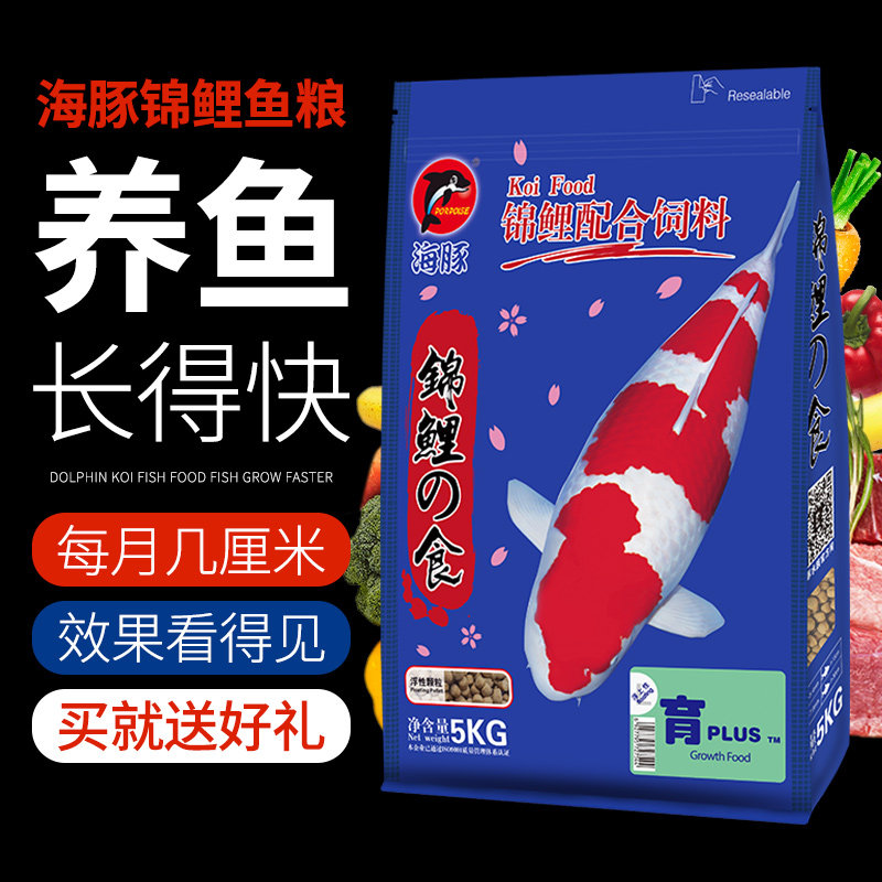  vasque德辉鱼饵