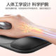 Mouse pad wrist pad ergonomic mouse pad girls office computer mouse pad wrist pad boys new style