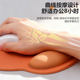 KPTE mouse pad wrist pad keyboard hand rest computer office girl wrist pad memory foam mouse pad mouse pad