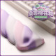 Wrist Mouse Pad Cute Keyboard Hand Support Wrist Protector