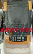 Rental for sale Recovery Fluke Fluke 190-062 190-062S 2-channel oscilloscope handheld oscilloscope