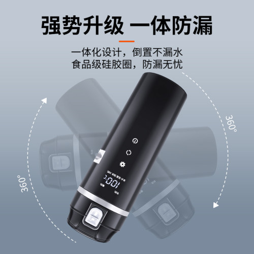 车载烧水壶12V24V通用大货车专用智能电热水杯加热保温家用热水器 - 图3
