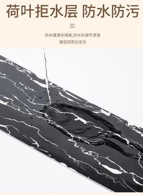 踢脚线自粘地脚线墙贴防水客厅墙角窗台地脚线墙角线腰线瓷砖贴纸