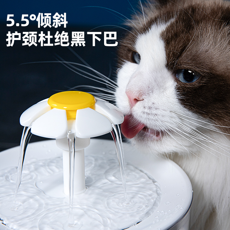 猫咪饮水机自动循环活水宠物狗狗小猫喂水器智能静音不插电水碗盆 - 图1