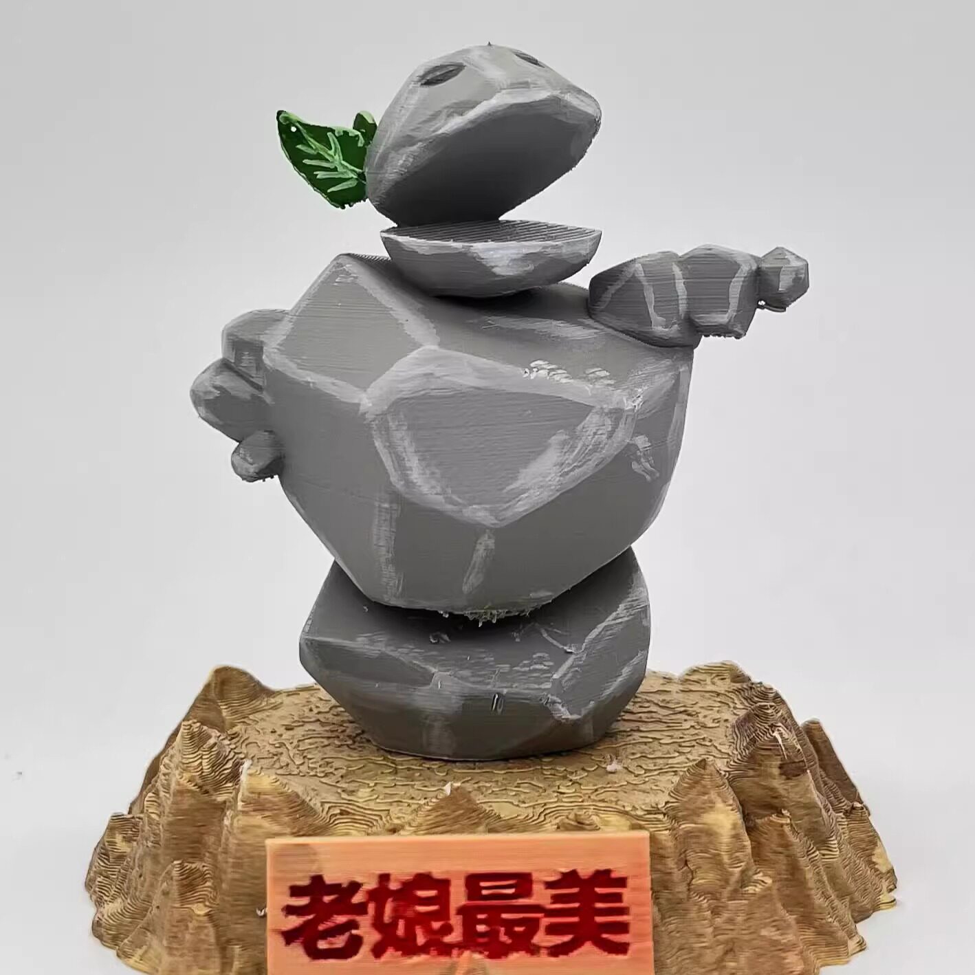 小红书爆款3D打印石矶娘娘冰箱贴可爱创意磁吸装饰新哪吒摆件批发