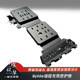 BJ40E extended range special bottom protection plate