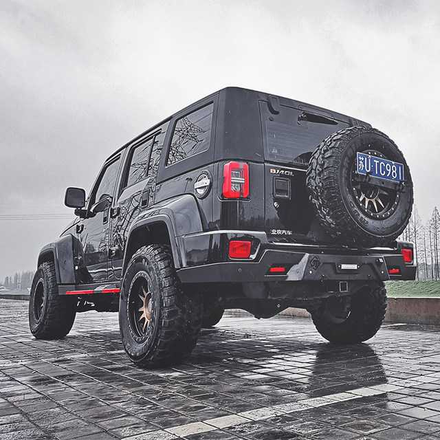 Beijing bj40plus bumper diesel version blade