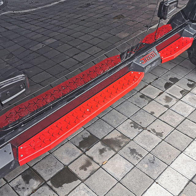 Beijing bj40plus bumper diesel version blade