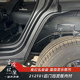 212T01 special rear wheel fender lining Changfeng version four-wheel anti-sliding mud fender set thickened wide baffle