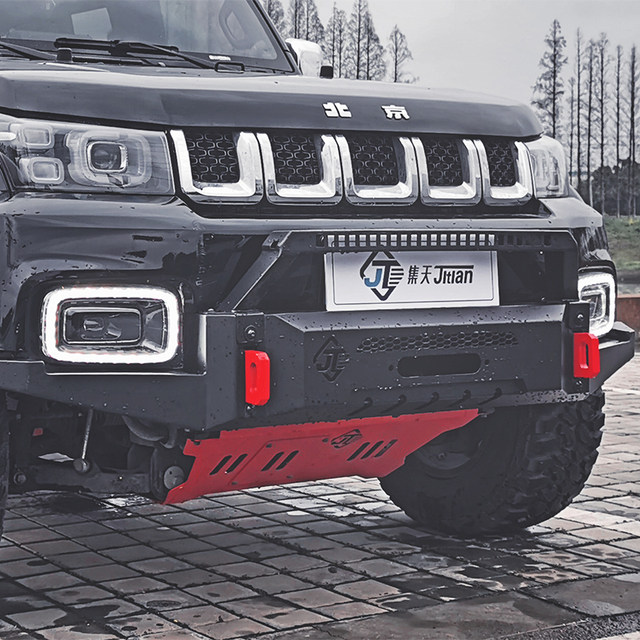 Beijing BJ40PLUS modified front and rear bumpers blade diesel version modified BJ40L modified Red Owl bumper set