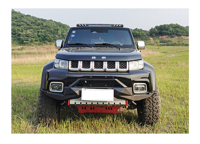 Bj40plus modified Beijing Blade off-road front bumper