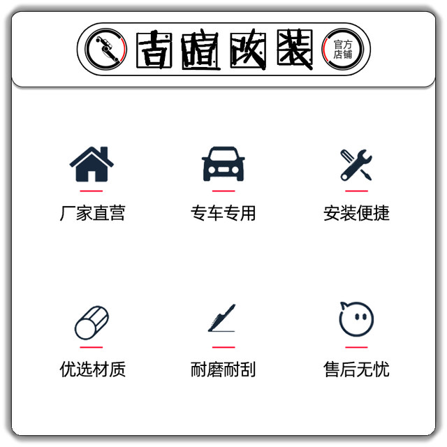 北京BJ40plus保险杠bj40l前后杠改装竞技刀锋柴油版越野赤枭前杠