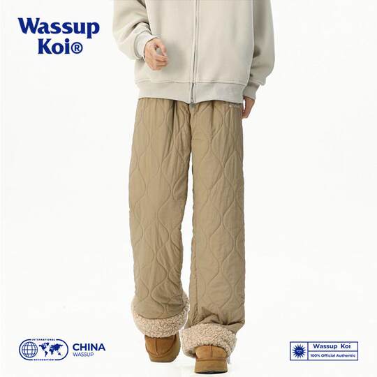 WASSUPKOI warm cotton pants at minus 40 degrees in Northeast China