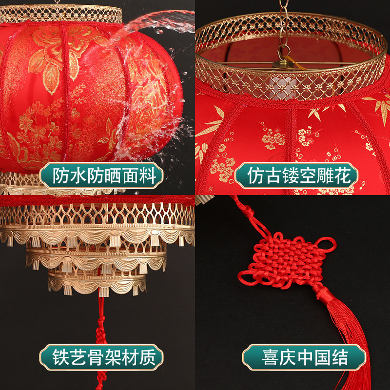 羊皮红灯笼2026新款免插电新年春节挂饰别墅大门口户外乔迁阳台灯