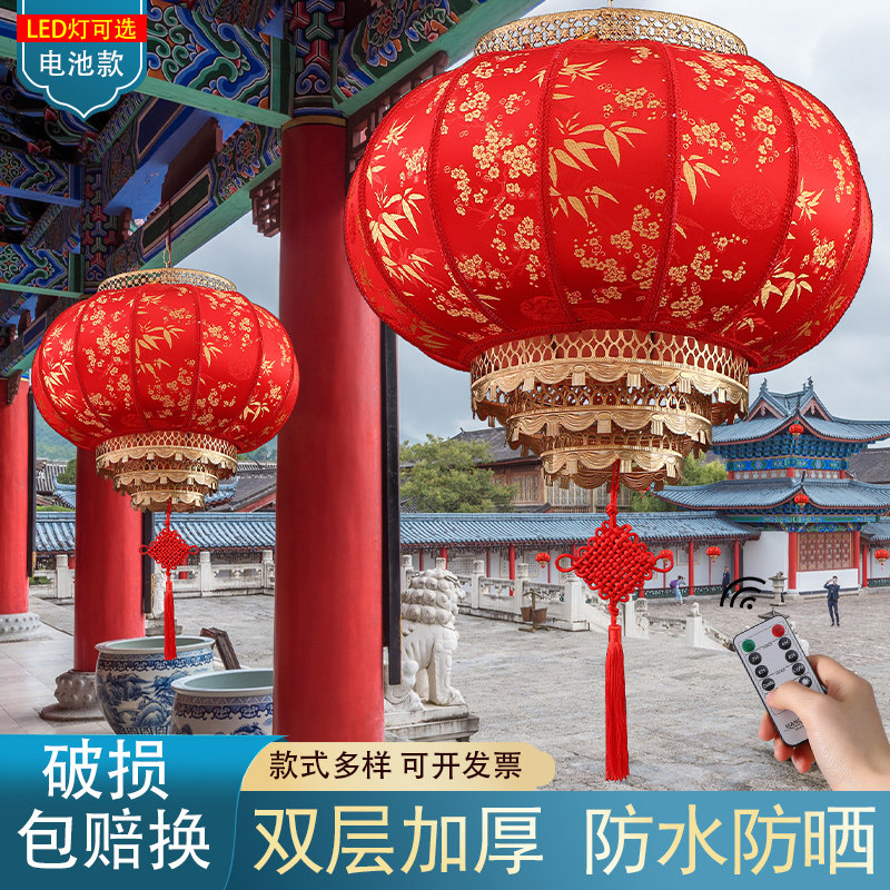 羊皮红灯笼2026新款免插电新年春节挂饰别墅大门口户外乔迁阳台灯
