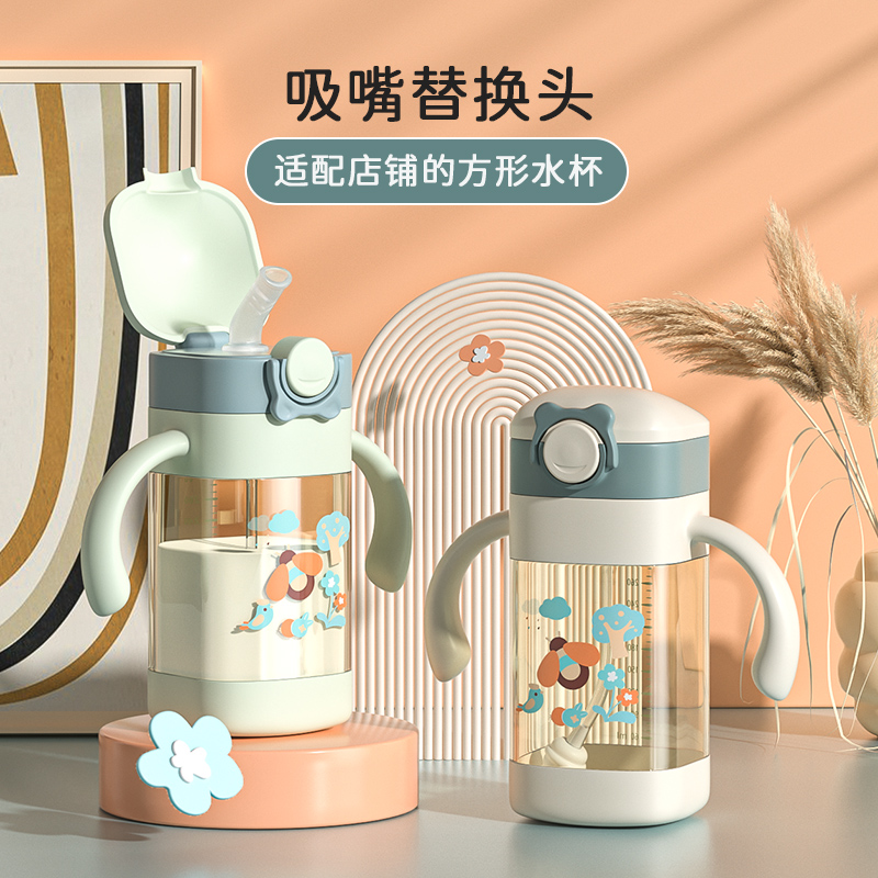 商品详情图片