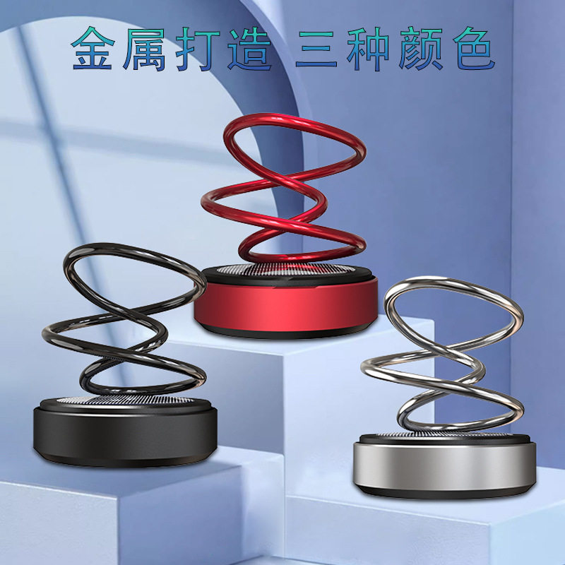 太阳能车载2024新款香薰遇光旋转金属环汽车摆件中控台持久留香氛