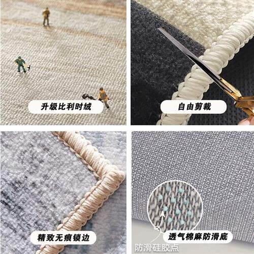 Treadmill shock-absorbing sound-absorbing floor mat fitness spinning bicycle elliptical machine anti-slip and shock-proof indoor sports sound-absorbing carpet