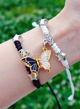 情侣小物件随身异地恋闺蜜一人一半手錬男朋友专属小皮筋磁吸编织