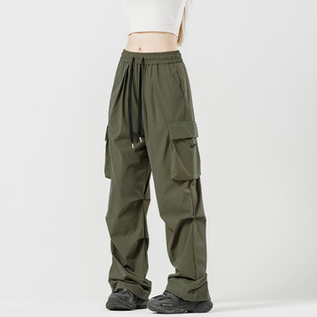 WASSUP CMKPO American wide-legged paratrooper overalls for men and women ພາກຮຽນ spring ແລະ summer ບາງວ່າງໂຈມຕີ ice silk ຜ້າໄຫມປ້ອງກັນແສງແດດ