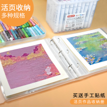 Watercolor painting Childrens oil painting Painting Preservation Album of the Comic Book Loose-leaf Transparent Containing the Great Capacity of the Book Collection Register