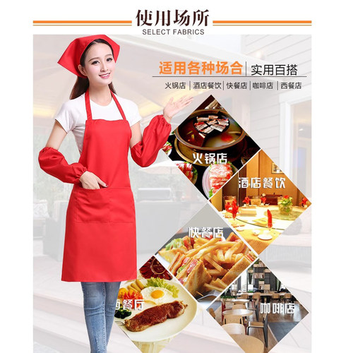 韩版广告围裙定制logo礼品纯色围裙定做促销工作围裙宣传印刷批发 - 图1