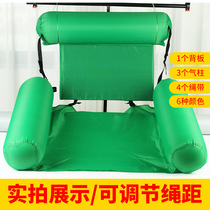 ins cross border new pint water inflatable deckchairs can be folded double with backrest floating bed hammock floating by Amazon