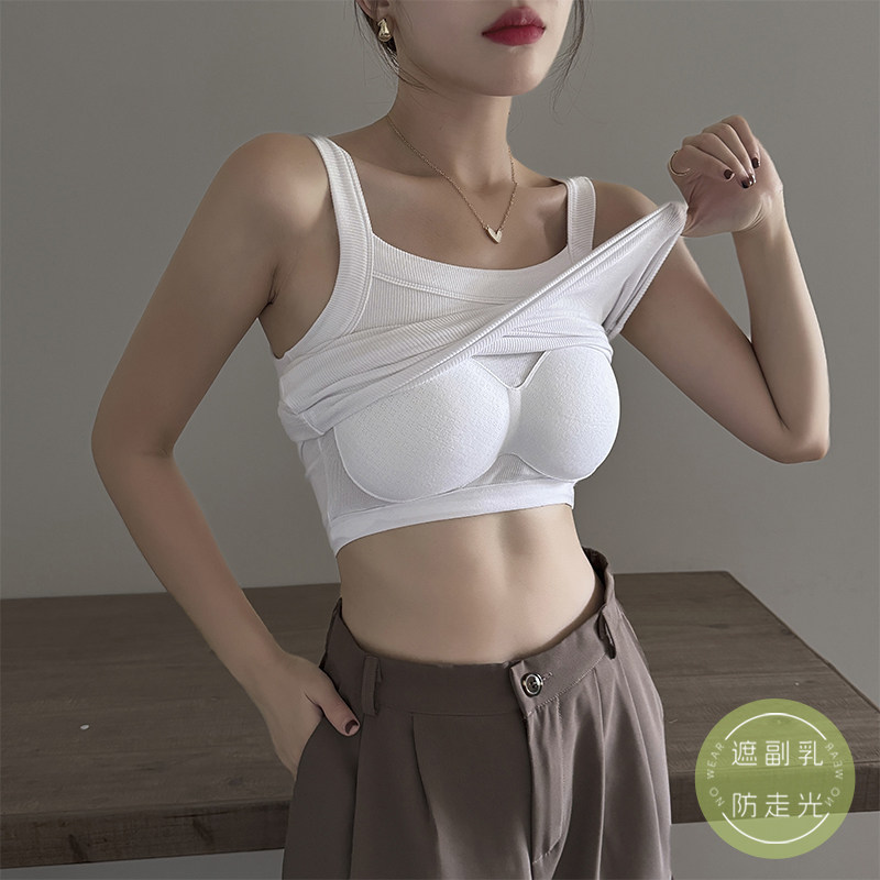 白色螺纹吊带背心女带胸垫文胸一体夏季内搭2025年新款百搭上衣潮,淘宝优惠券,粉丝福利购,淘宝优惠卷