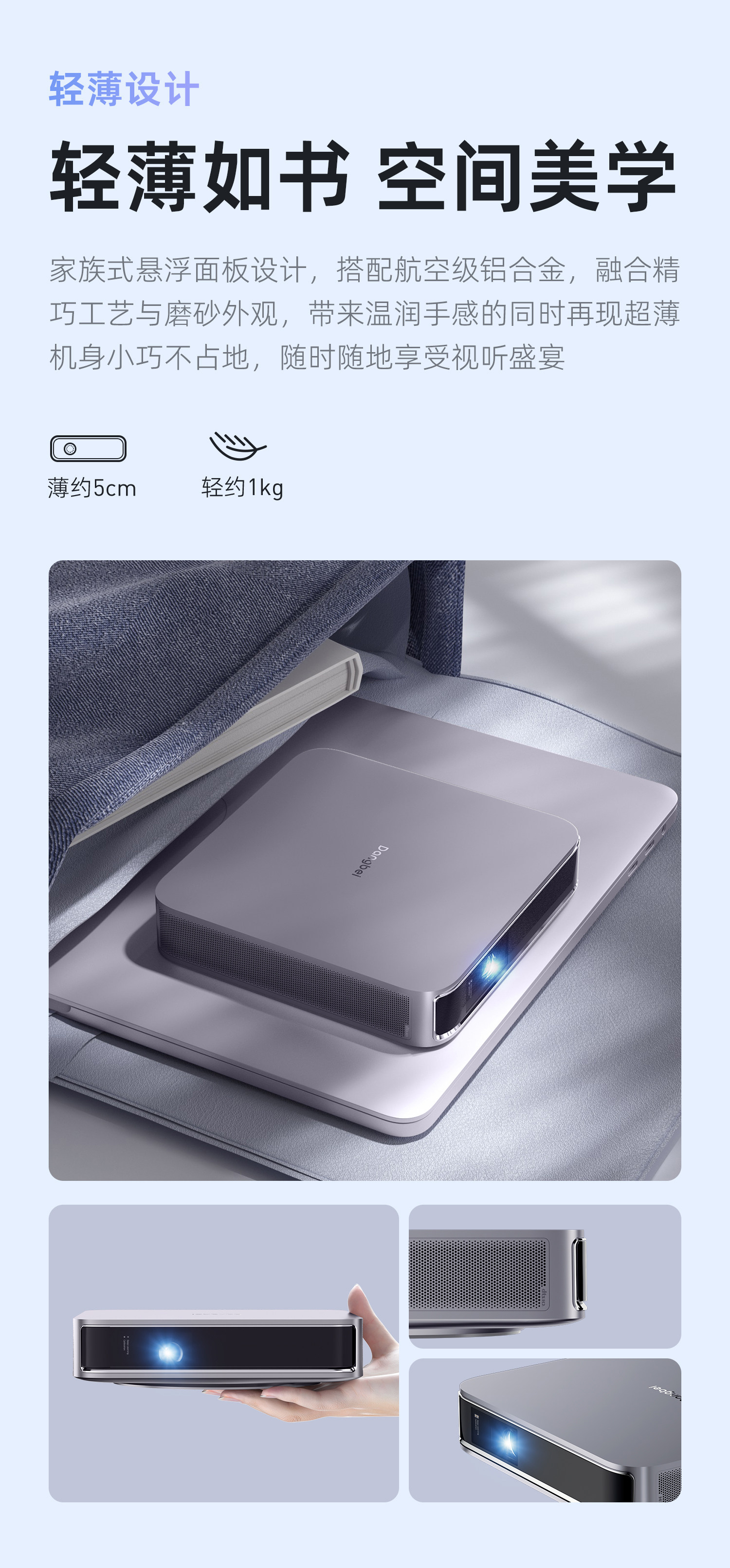 当贝D5X投影仪家用超高清1080p小型便携移动手机投影一体机客厅卧室房间迷你家庭影院智能手机投屏投影机_虎窝淘