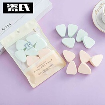 Triangle Upper Makeup Sponge Powder Bashing Makeup Makeup 10 Loaded Makeup Tools Color Makeup Powder Bottom Bashing Dry And Wet