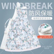 Children Anti-cold Beatles Winter out warm baby Even cap cloak outer lap jacket thickened windproof shawl shoulder