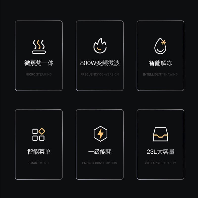 格兰仕变频一体家用小型微蒸烤烤箱 格兰仕众天合微波炉