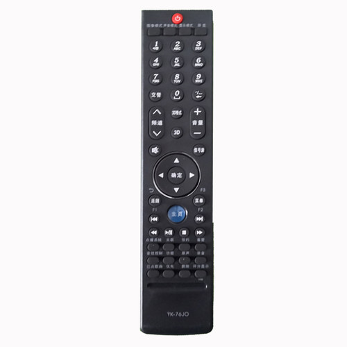 适用创维电视遥控器YK-76JO/HO 42E92RD 47E92RD 55E92RD 32E700S - 图1