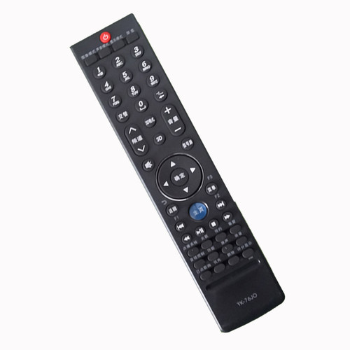 适用创维电视遥控器YK-76JO/HO 42E92RD 47E92RD 55E92RD 32E700S - 图3