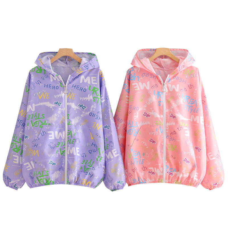 时尚防泼水正穿外套长袖围裙厨房家用罩衣女士新款防污围腰工作服,淘宝优惠券,粉丝福利购,淘宝优惠卷