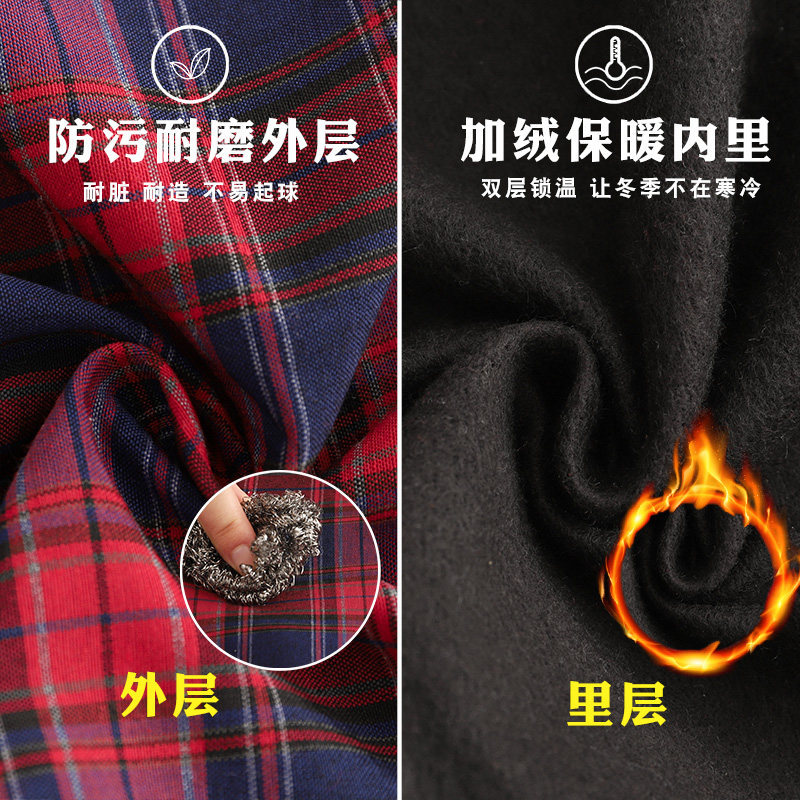 秋冬加绒罩衣女外穿保暖正穿加厚长袖围裙防污耐脏上班工作服外套,淘宝优惠券,粉丝福利购,淘宝优惠卷