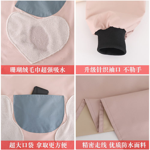 防水卡通围裙家用厨房防油长袖罩衣定制印字餐饮专用工作服围腰女 - 图1