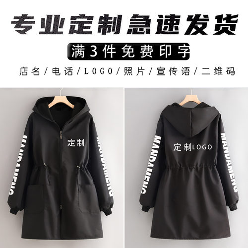 韩版加绒罩衣防污耐磨长袖保暖围裙成人外穿防风工作服定制女大褂 - 图2